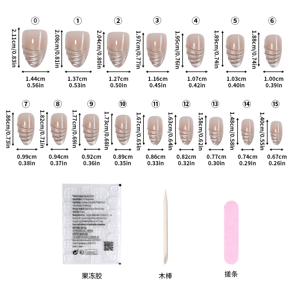 VITAGWX 64 faux ongles à press - Nail Art Full Cat Eye avis et prix