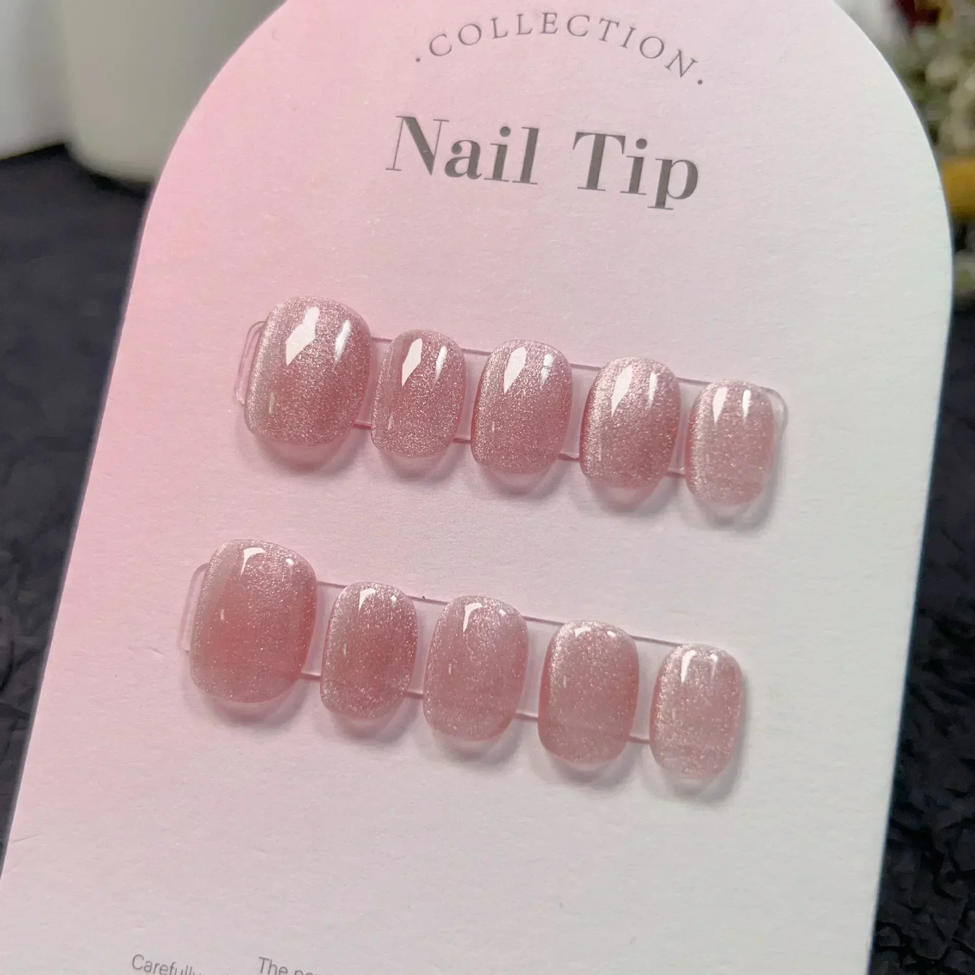 10 faux ongles courts faits à  - Nail Art Full Cat Eye avis et prix